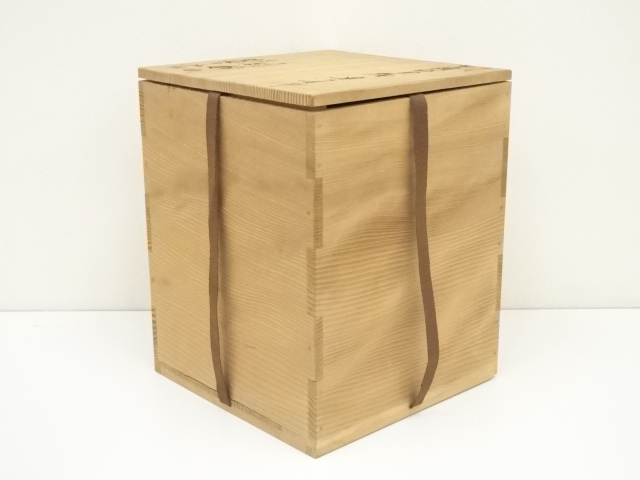 道具 ] - 道具 一ノ瀬宗和・菊地正直造 唐銅切合朝鮮風炉・真形釜添